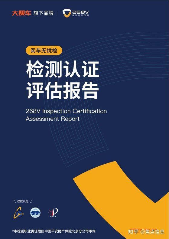 5G手机选购全攻略，如何识别靠谱的5G功能？  第6张