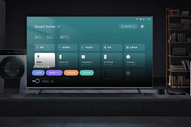 小米音响与TCL电视：智能家居新搭配  第3张