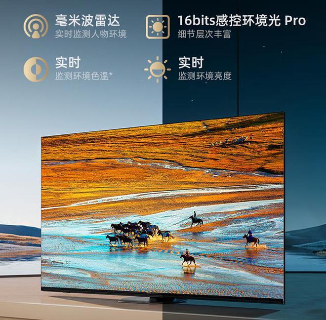 老康佳电视音响接驳大揭秘！HDMI vs 光纤，哪个更给力？  第4张