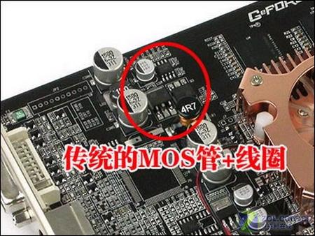 索泰GT710显卡安装必读！PCI-E插槽供电全攻略  第2张