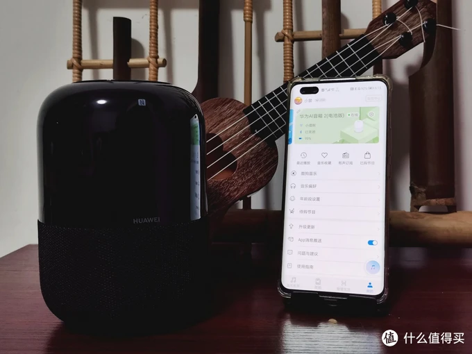 华为AI音箱：简约时尚，连接方式大比拼  第1张