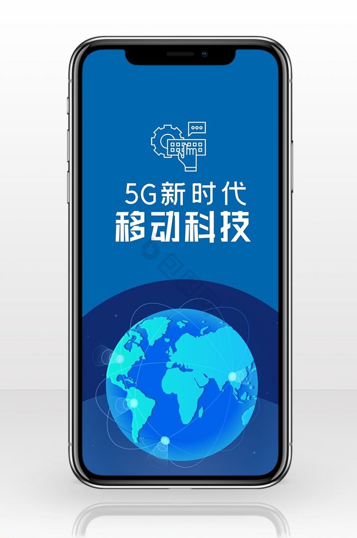 5G大爆炸！中国移动领跑全球，智能时代即将来临  第5张