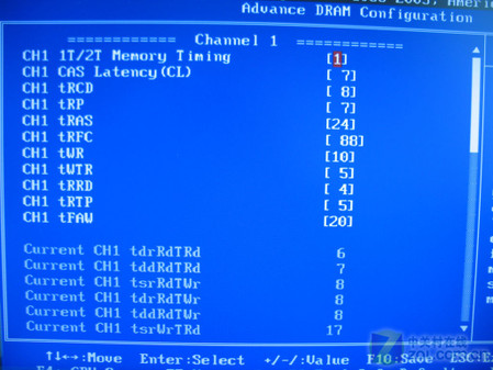 DDR3低时序内存：延迟之争，性能大比拼  第4张