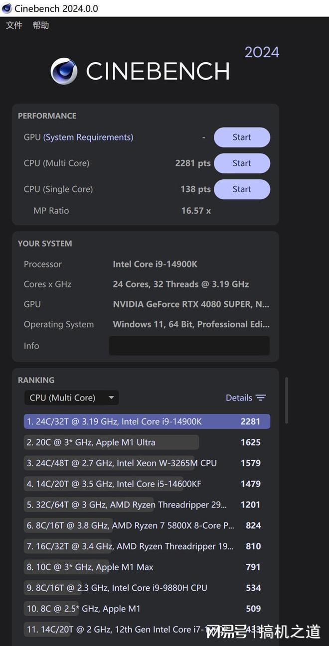 2800元CPU主机选购攻略：Ryzen 5 vs i5，谁更值得入手？  第5张