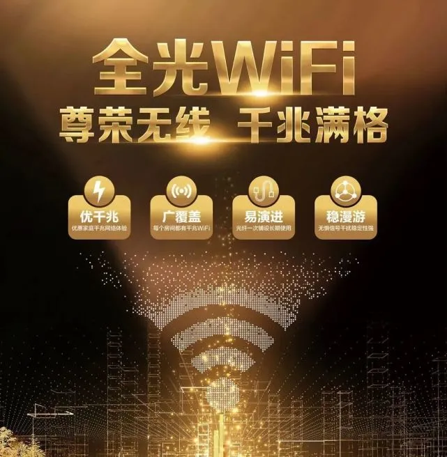 中国移动5G网络覆盖全国加速扩张！如何查询覆盖情况？  第4张
