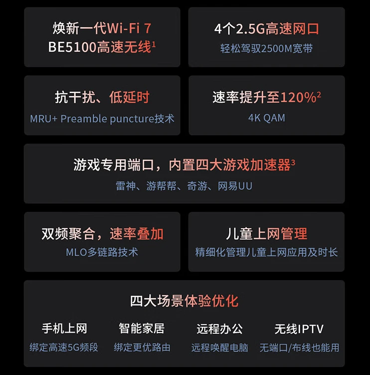 4G卡插5G手机，速度大打折扣  第6张