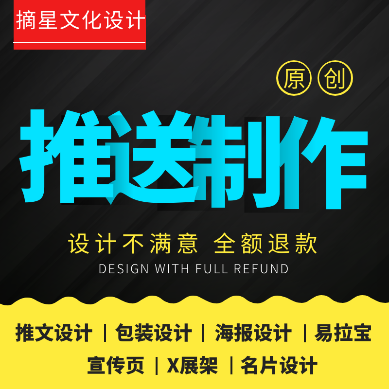 安卓微信消息不推送？别急，这里有解决办法  第8张