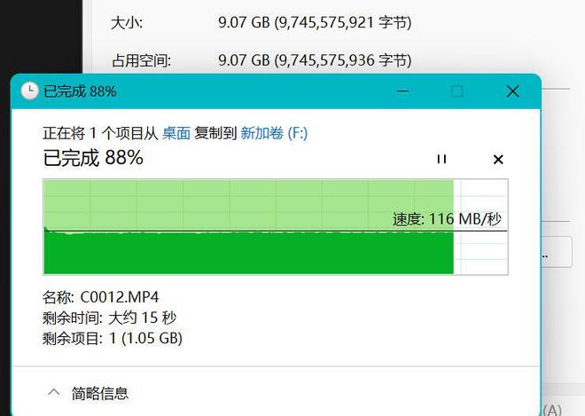 5G来袭！手机性能翻倍，网络速度飙升，谁能称霸智能设备市场？  第1张