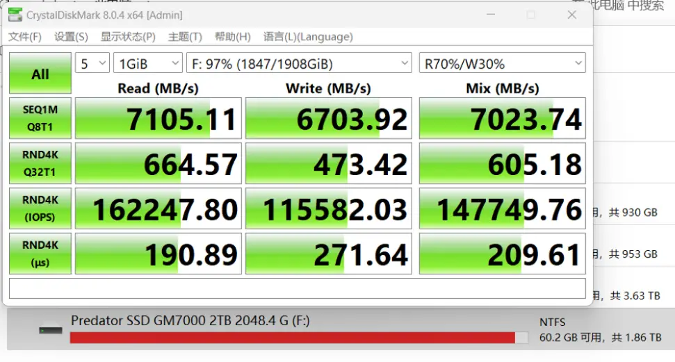 5G来袭！手机性能翻倍，网络速度飙升，谁能称霸智能设备市场？  第5张