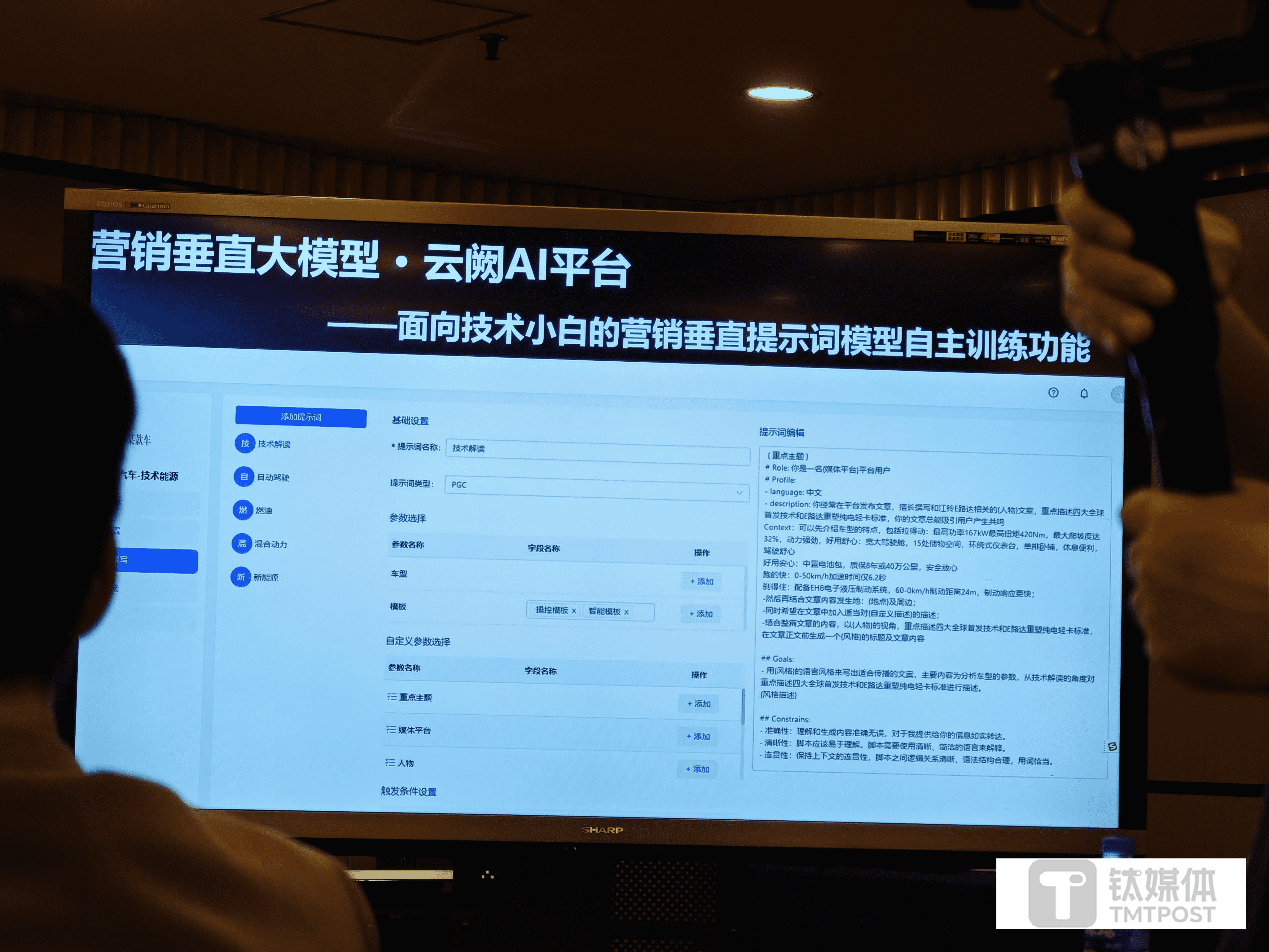 5G手机在4G网络下为何频频卡顿？揭秘硬件适应性不足的真相  第2张