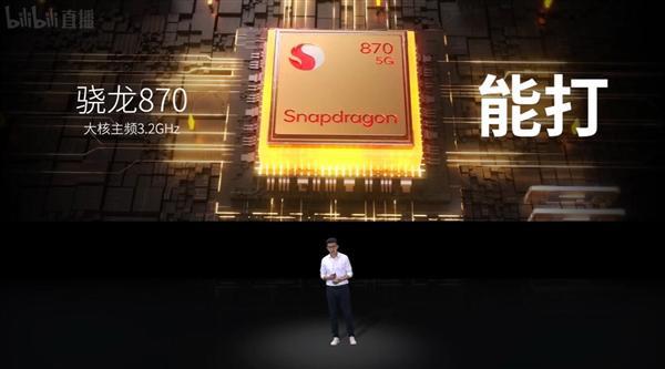 AMOLED vs 5G 骁龙765G：谁主沉浮手机市场？  第5张