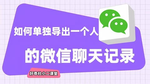 安卓用户必看！微信下载教程大揭秘，轻松安装微信，省时又省心  第3张