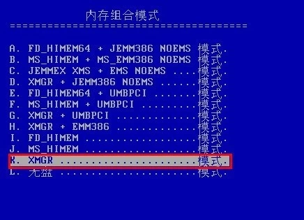 硬盘结构揭秘：MBR、FAT、根目录，数据存储的核心密码  第3张