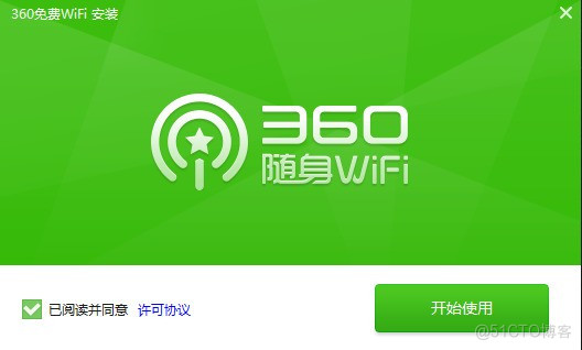 5G还是4G？如何准确判断手机网络技术？  第3张