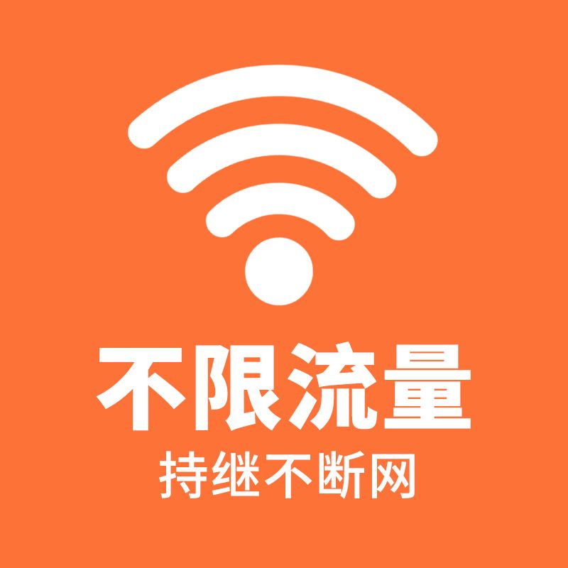 5G手机在4G网络下的潜力大揭秘