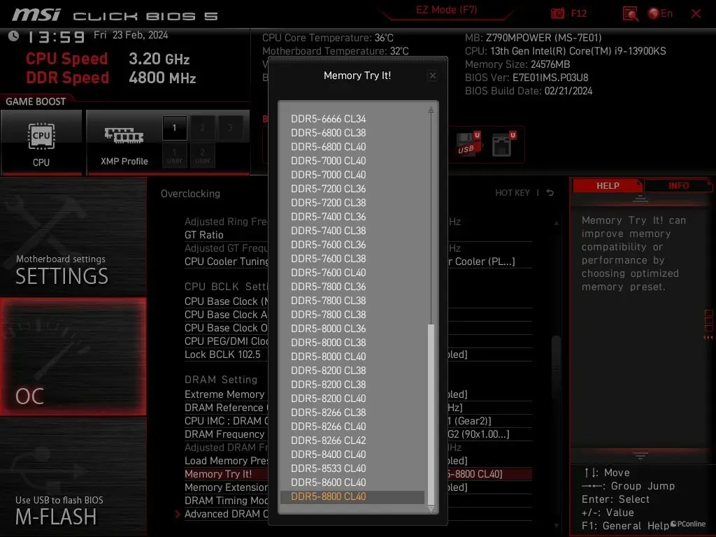 DDR2内存：Windows 10系统中的兼容性大揭秘  第7张