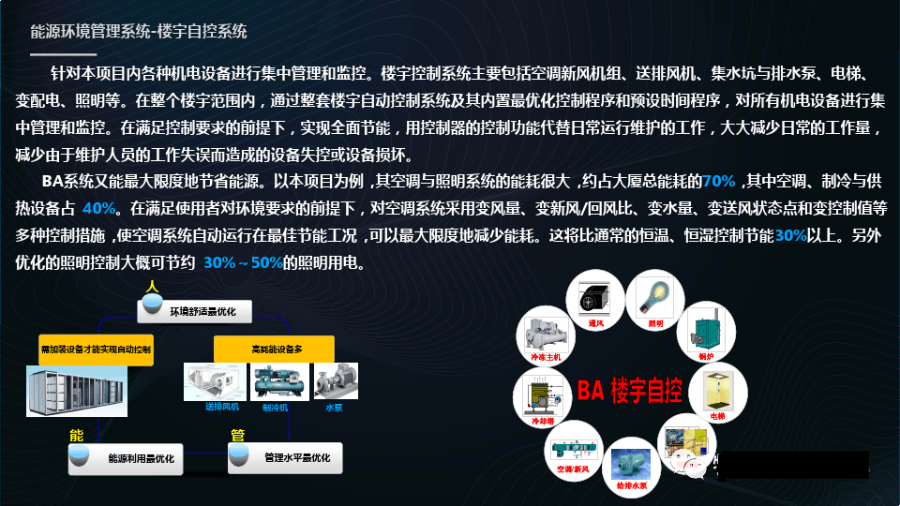 5G vs 4G：通信大战背后的消费者选择迷局  第3张