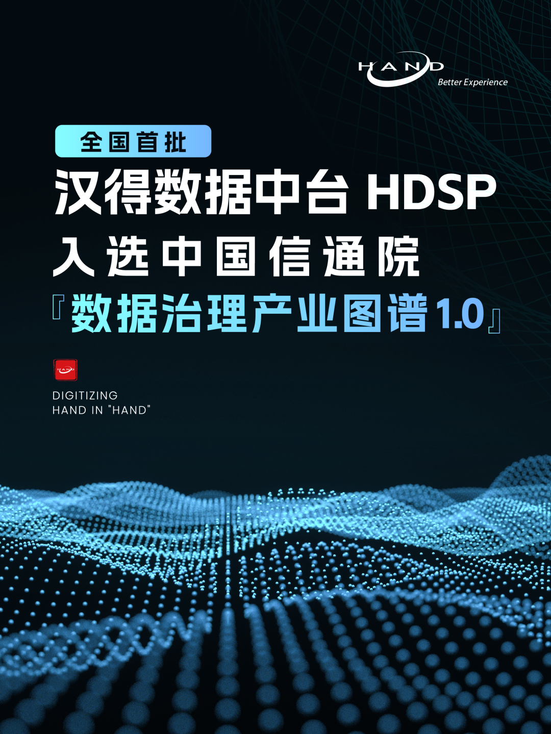 5G vs 4G：通信大战背后的消费者选择迷局  第6张