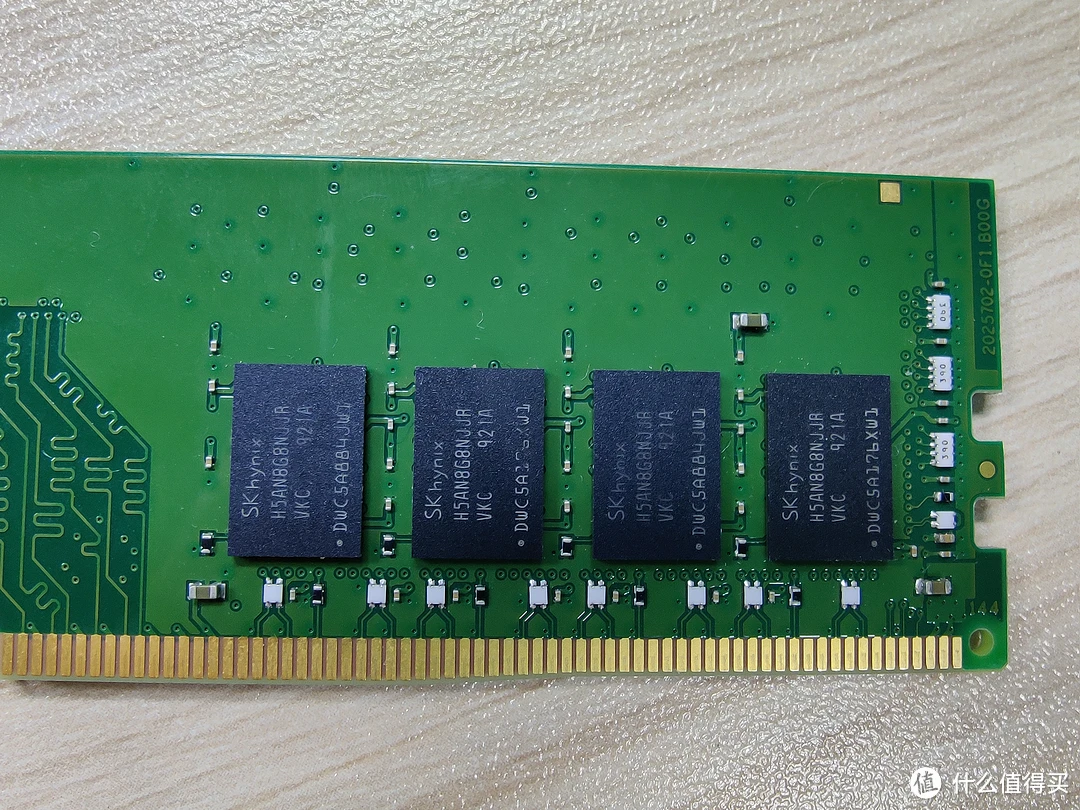 海力士DDR3 1067内存条：性能翘楚，速度超乎想象  第2张