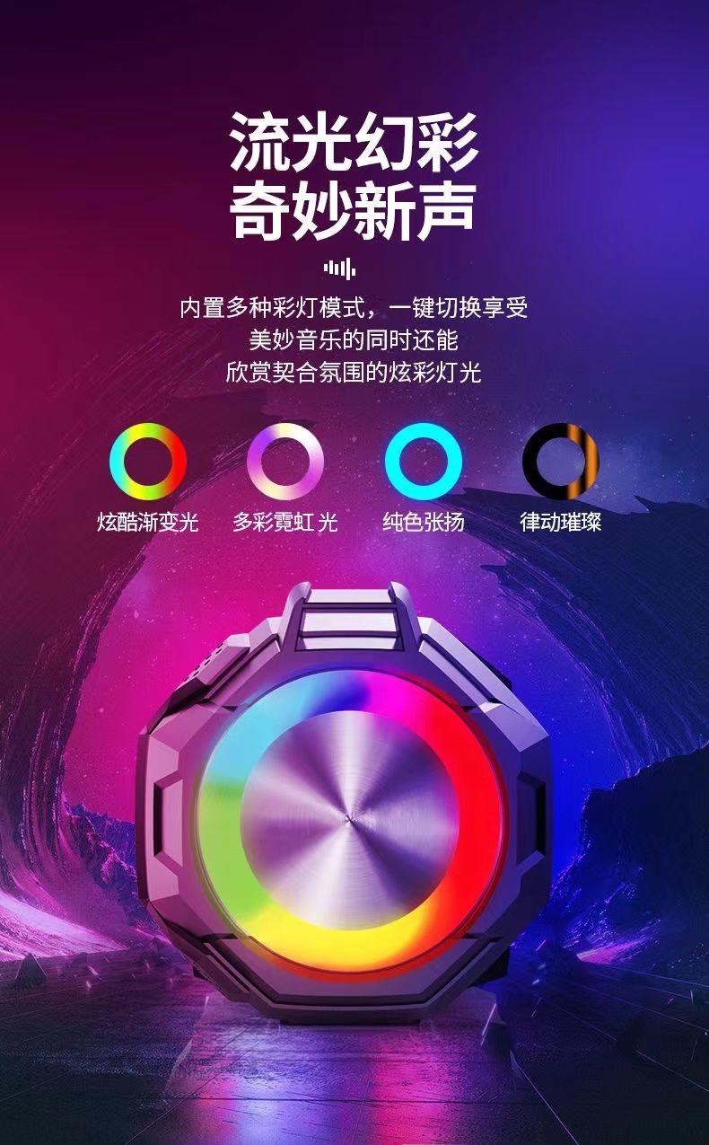 快乐蓝牙音箱连接全攻略，一键搞定  第4张