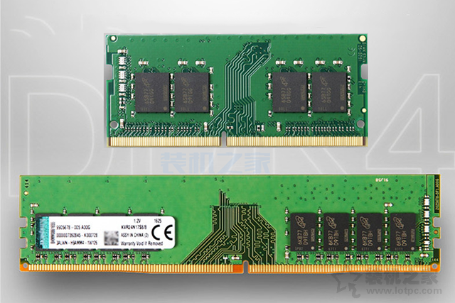 骇客神条DDR3 2400：内存界的巅峰之选  第6张