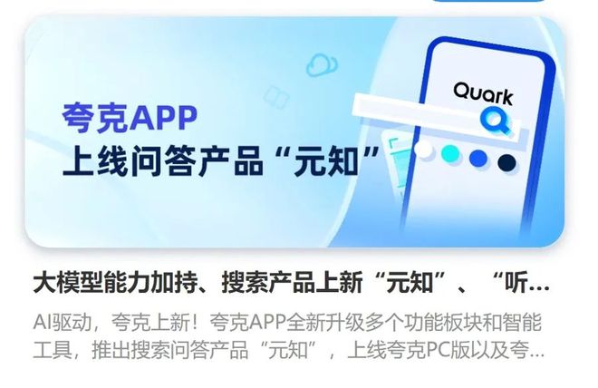 揭秘假显卡内幕：外表光鲜背后藏着的惊人秘密  第6张