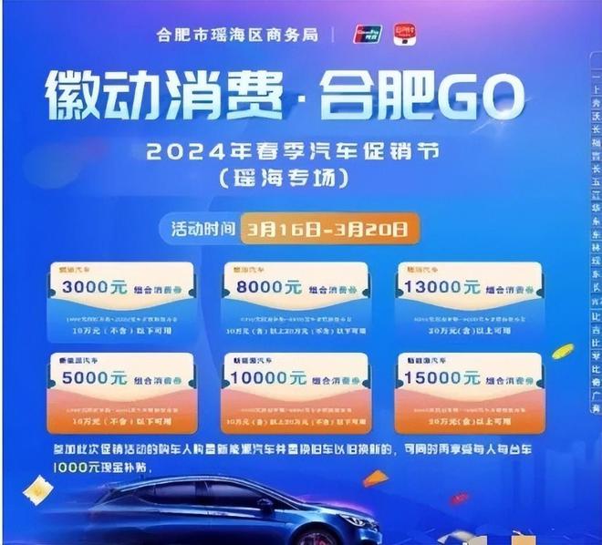 5G手机选购攻略：政府补贴+运营商优惠，你还在等什么？  第1张