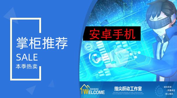 宝骏560，刷入安卓系统，开启全新驾驶体验  第5张