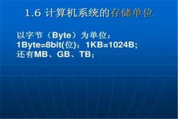 DDR3内存解密：性能提升功耗降低，玩转容量计算公式  第4张