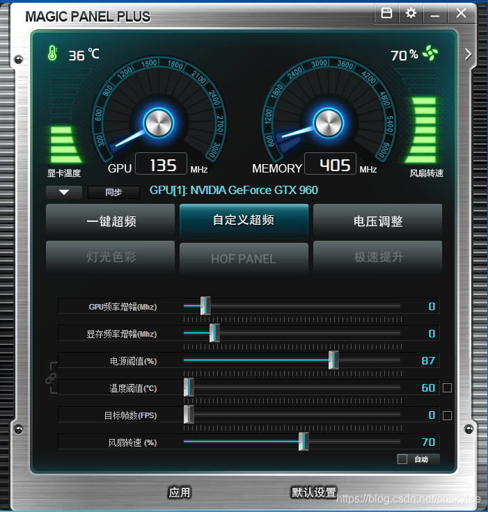 揭秘GT950显卡：性能大揭秘  第5张