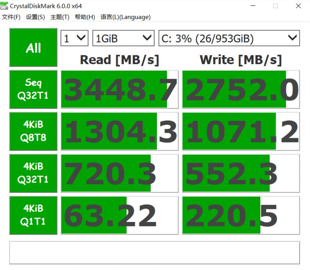 7200转硬盘 vs 固态硬盘：能耗大对决  第3张