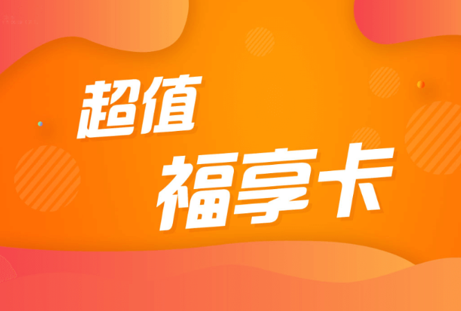 5G套餐解密：速度提升还是流量翻倍？  第1张