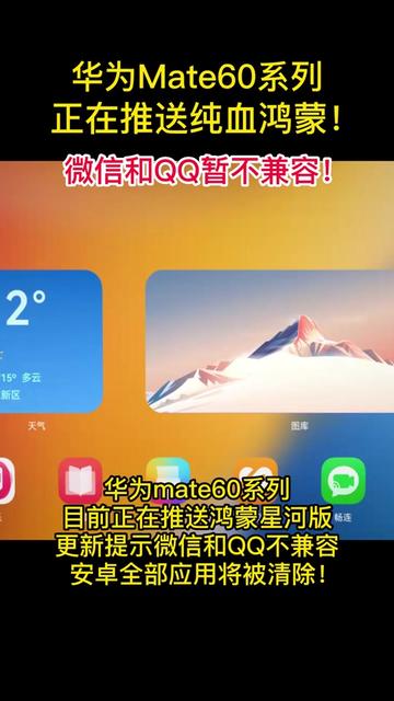 华为音箱与电视完美连接攻略，蓝牙 vs HDMI，哪种更给力？  第4张