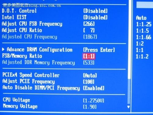 DDR3内存电路设计解密：高效稳定的数据处理秘籍  第3张