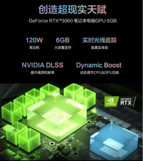 探秘NVIDIA GT755：强劲性能引领中高端显卡市场  第6张