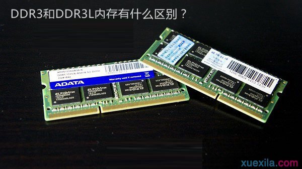 ddr2代内存条 揭秘DDR2内存：速度与稳定性的完美结合  第5张