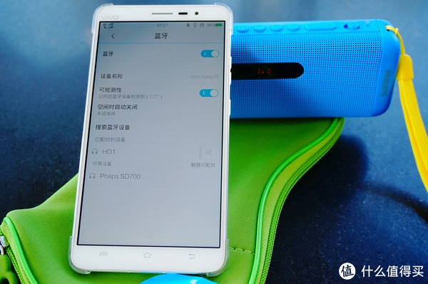 挑选飞利浦音响：蓝牙 VS 智能，你会如何选择？  第7张
