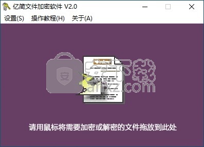 Android 7.0系统升级大揭秘：电池续航翻倍、多任务轻松处理  第2张