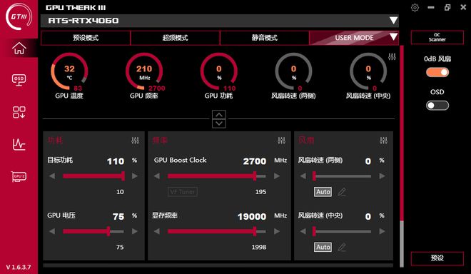 NVIDIA GT710 vs GT630：显卡之争，性能胜出谁？  第5张