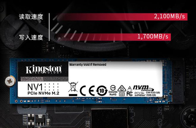 16GB DDR4 2400内存条：性能大揭秘  第8张