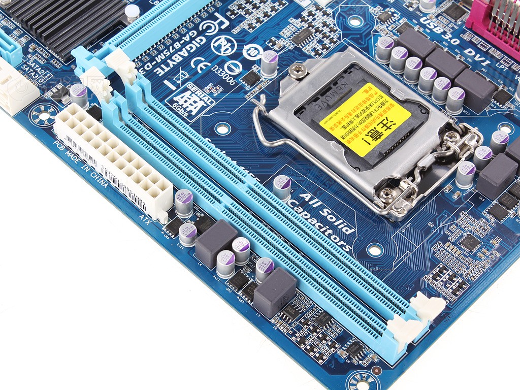 技嘉P43 DDR3主板：稳定性能大揭秘  第3张
