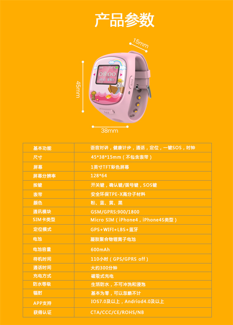 蟒蛇音箱：轻松连接蓝牙手机，享受高质量音乐盛宴  第3张