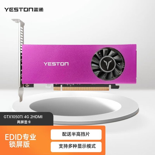 速龙X4730+GT730：轻松应对游戏，满足各类需求  第3张