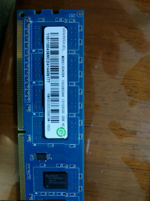 DDR3 1333 vs 1600：速度与性能对比，你该如何选择？  第1张