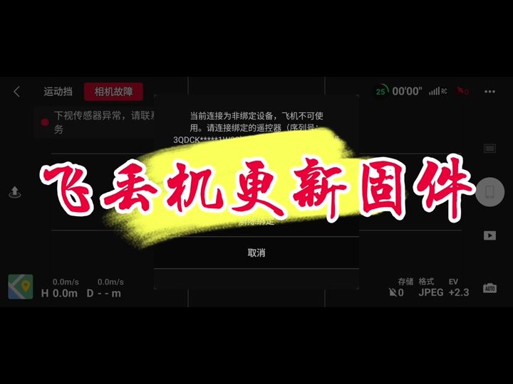 6TB硬盘配主板，买对硬盘还是买对主板更重要？  第1张