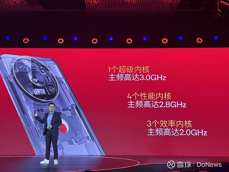 5G震撼对决：华为Mate 20 X vs 三星Galaxy S10，谁更胜一筹？  第3张