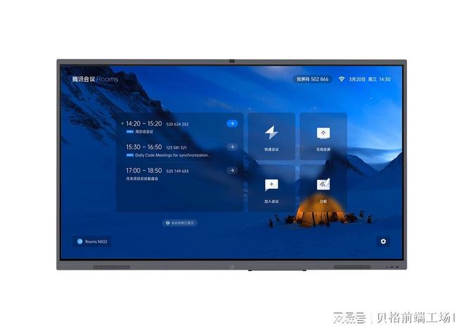 HTC HD2刷机：从Windows到Android，技术探讨与资源分享  第4张