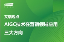 华为VS小米：智能音箱大对决，如何实现互联互通？  第3张