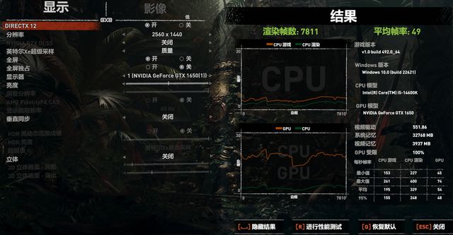 入门级显卡首选！GT730：性价比之王，轻松应对文明6等策略游戏  第4张