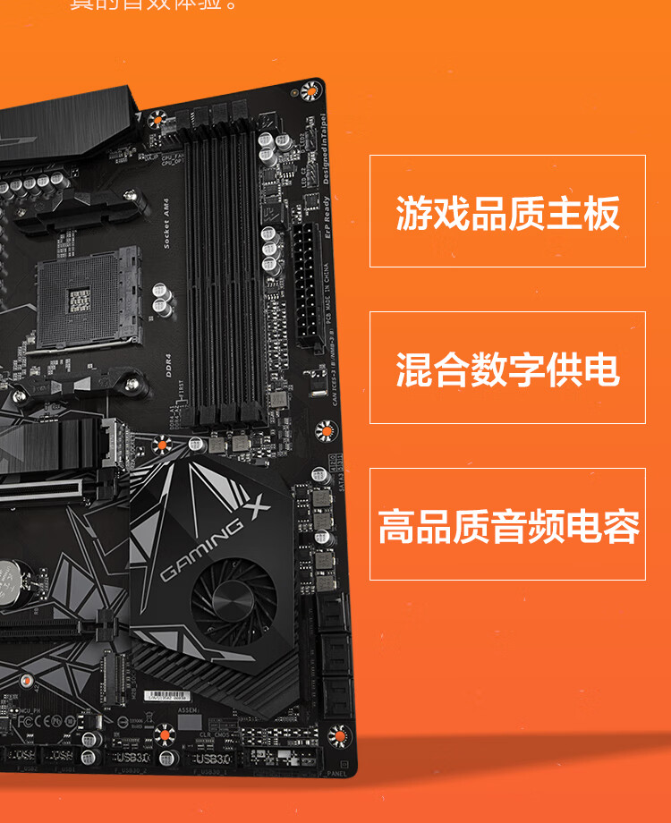 DDR3 ECC内存：数据安全利器，企业首选  第5张